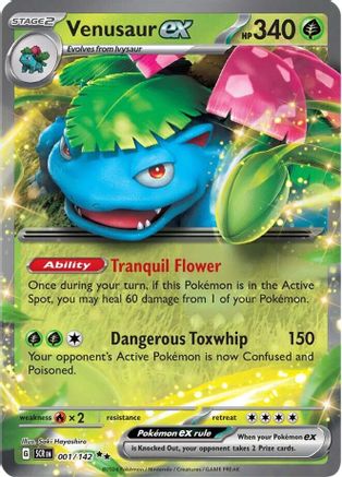 Venusaur ex 001/142 - Holofoil Stellar Crown - Double Rare