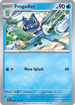 Frogadier 040/142 Stellar Crown - Uncommon