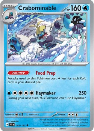 Crabominable 042/142 Stellar Crown - Uncommon