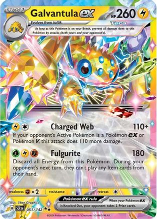 Galvantula ex 051/142 - Holofoil Stellar Crown - Double Rare
