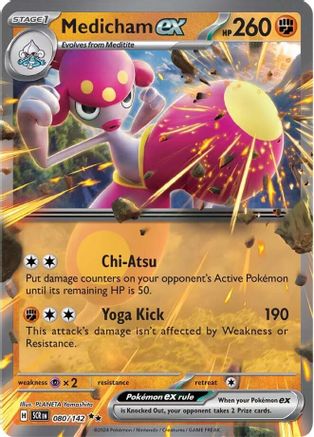 Medicham ex 080/142 - Holofoil Stellar Crown - Double Rare