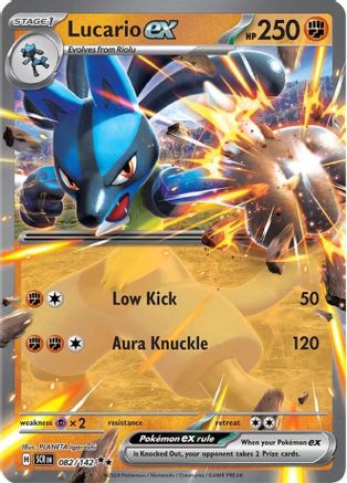 Lucario ex 082/142 - Holofoil Stellar Crown - Double Rare