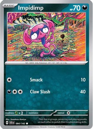 Impidimp 094/142 - Reverse Holofoil Stellar Crown - Common