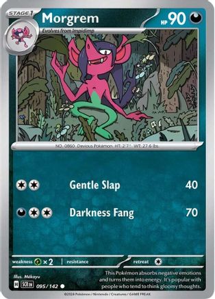 Morgrem 095/142 - Reverse Holofoil Stellar Crown - Common