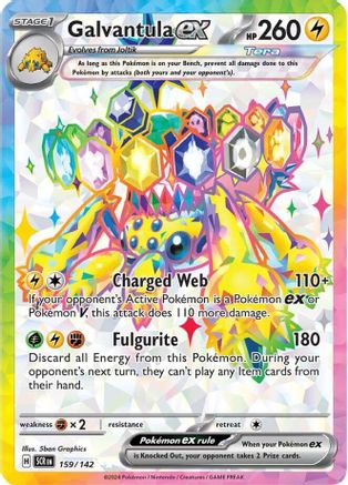 Galvantula ex 159/142 - Holofoil Stellar Crown - Ultra Rare
