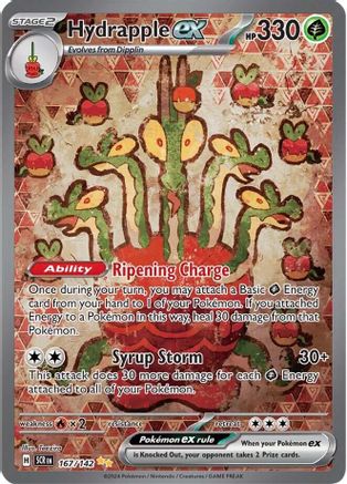 Hydrapple ex 167/142 - Holofoil Stellar Crown - Special Illustration Rare