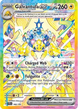 Galvantula ex 168/142 - Holofoil Stellar Crown - Special Illustration Rare