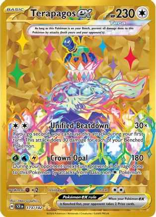Terapagos ex 173/142 - Holofoil Stellar Crown - Hyper Rare