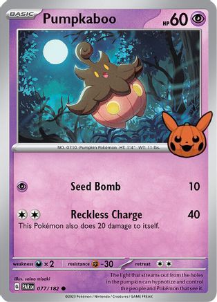 Pumpkaboo 077/182 Trick or Trade BOOster Bundle 2024