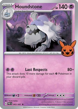 Houndstone 043/091 Trick or Trade BOOster Bundle 2024