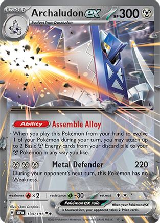 Archaludon ex 130/191 - Holofoil Surging Sparks - Double Rare