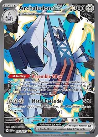 Archaludon ex 241/191 - Holofoil Surging Sparks - Special Illustration Rare