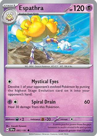 Espathra 095/191 Surging Sparks - Uncommon