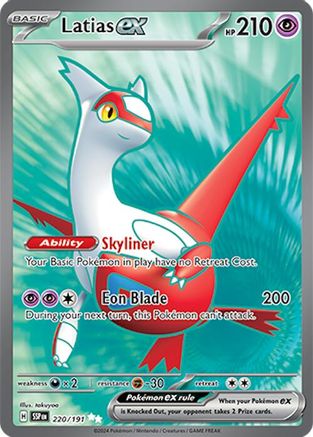 Latias ex 220/191 - Holofoil Surging Sparks - Ultra Rare