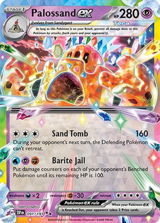 Palossand ex 091/191 - Holofoil Surging Sparks - Double Rare