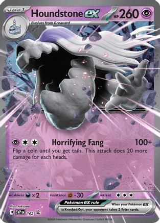 Houndstone ex 162 - Holofoil SV Scarlet & Violet Promo Cards