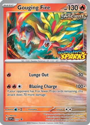 Gouging Fire 151 - Holofoil SV Scarlet & Violet Promo Cards