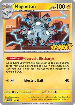 Magneton 153 - Holofoil SV Scarlet & Violet Promo Cards
