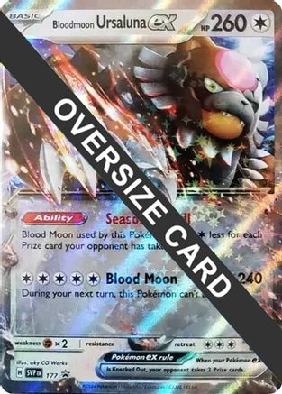 Bloodmoon Ursaluna ex - 177 141/167 - Holofoil Jumbo Cards