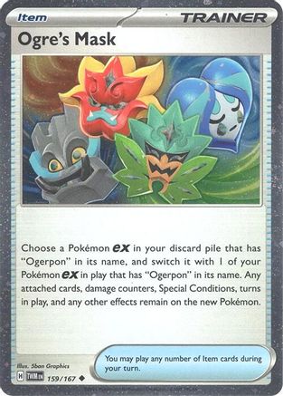 Ogre's Mask (Cosmos Holo) 159/167 - Holofoil Miscellaneous Cards & Products