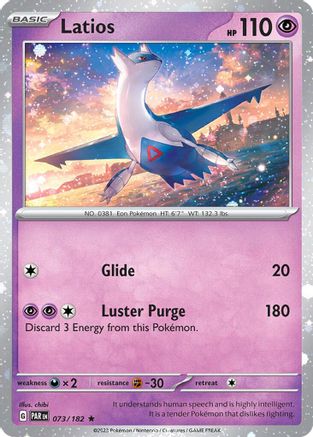 Latios (Cosmos Holo) 073/182 - Holofoil Miscellaneous Cards & Products
