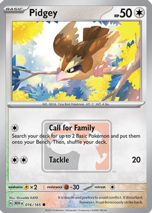 Pidgey (League Promo) 016/165 - Reverse Holofoil League & Championship Cards
