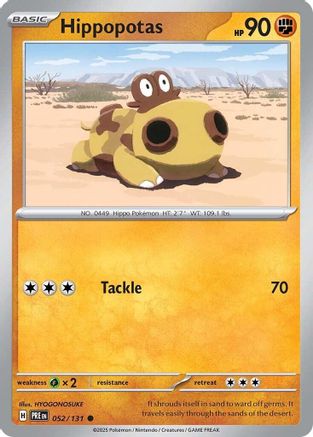 Hippopotas 052/131 - Reverse Holofoil Prismatic Evolutions