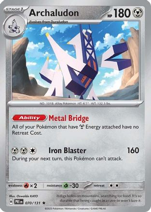 Archaludon 070/131 - Reverse Holofoil Prismatic Evolutions