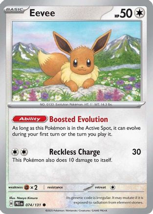 Eevee 074/131 Prismatic Evolutions