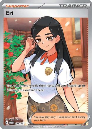 Eri 136/131 - Holofoil Prismatic Evolutions