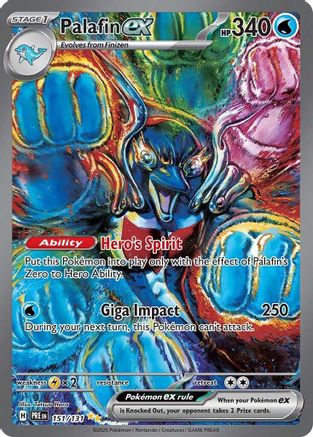 Palafin ex 151/131 - Holofoil Prismatic Evolutions