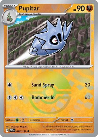 Pupitar (Poke Ball Pattern) 048/131 - Holofoil Prismatic Evolutions