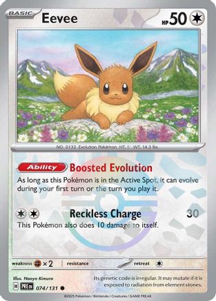 Eevee (Poke Ball Pattern) 074/131 - Holofoil Prismatic Evolutions