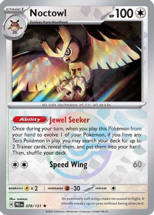Noctowl (Poke Ball Pattern) 078/131 - Holofoil Prismatic Evolutions