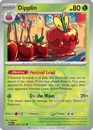 Dipplin (Master Ball Pattern) 010/131 - Holofoil Prismatic Evolutions