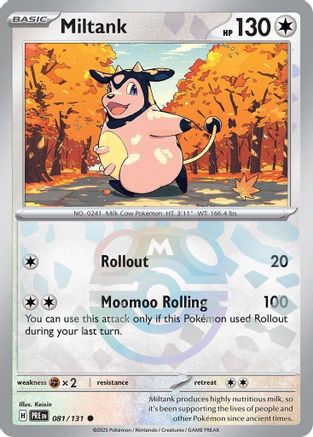 Miltank (Master Ball Pattern) 081/131 - Holofoil Prismatic Evolutions
