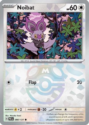Noibat (Master Ball Pattern) 090/131 - Holofoil Prismatic Evolutions