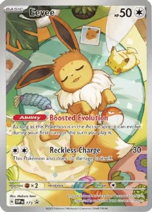 Eevee 173 - Holofoil SV Scarlet & Violet Promo Cards