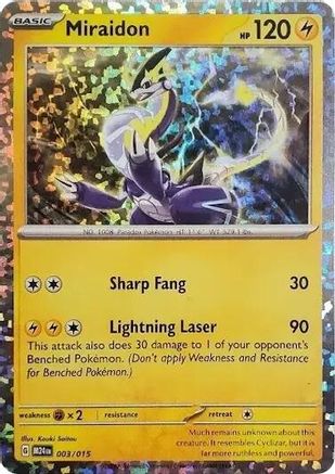 Miraidon 003 - Holofoil McDonalds Promos 2024
