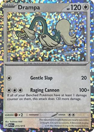 Drampa 015/015 - Holofoil McDonalds Promos 2024