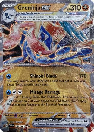Greninja ex (GameStop Metal Card) 106 Miscellaneous Cards & Products