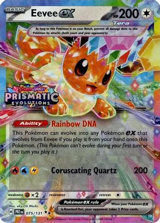 Eevee ex (Prismatic Evolutions Stamp) 075/131 - Holofoil Miscellaneous Cards & Products