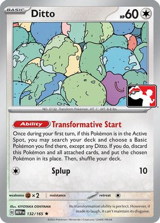Ditto 132/165 - Holofoil Prize Pack Series Cards