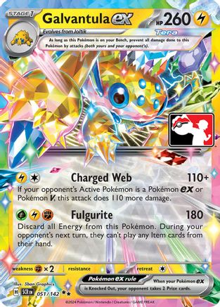 Galvantula ex 051/142 - Holofoil Prize Pack Series Cards