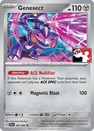 Genesect 040/064 - Holofoil Prize Pack Series Cards