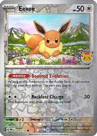 Eevee (Pokemon Day 2025) 074/131 - Reverse Holofoil Miscellaneous Cards & Products