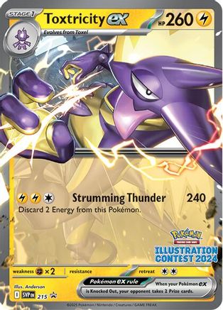 Toxtricity ex (Illustration Contest 2024) 215 SV Scarlet & Violet Promo Cards