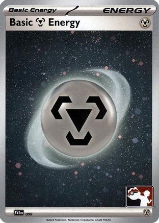 Basic Metal Energy (Cosmos Holo) 008 - Holofoil Prize Pack Series Cards