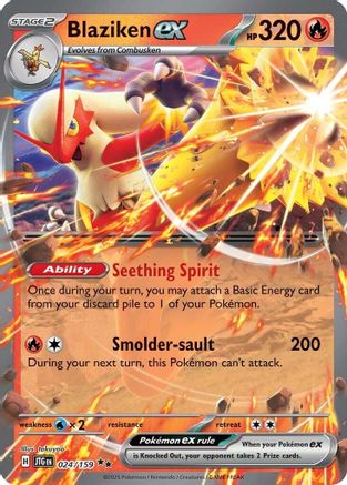 Blaziken ex 024/159 - Holofoil Journey Together - Double Rare