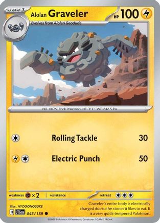 Alolan Graveler 045/159 - Reverse Holofoil Journey Together - Common